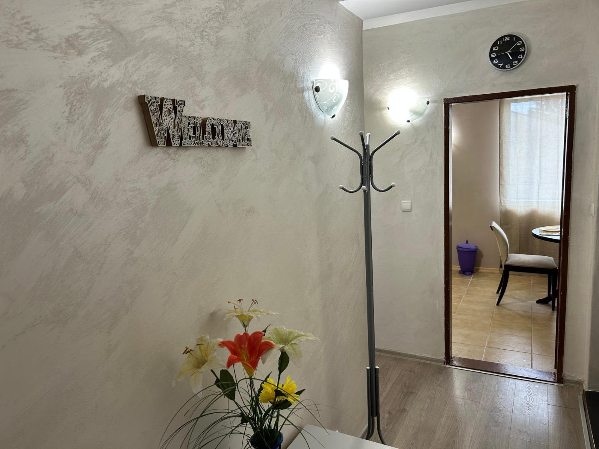 Apart House Ana Апартамент За Гости Ана Vratsa 外观 照片