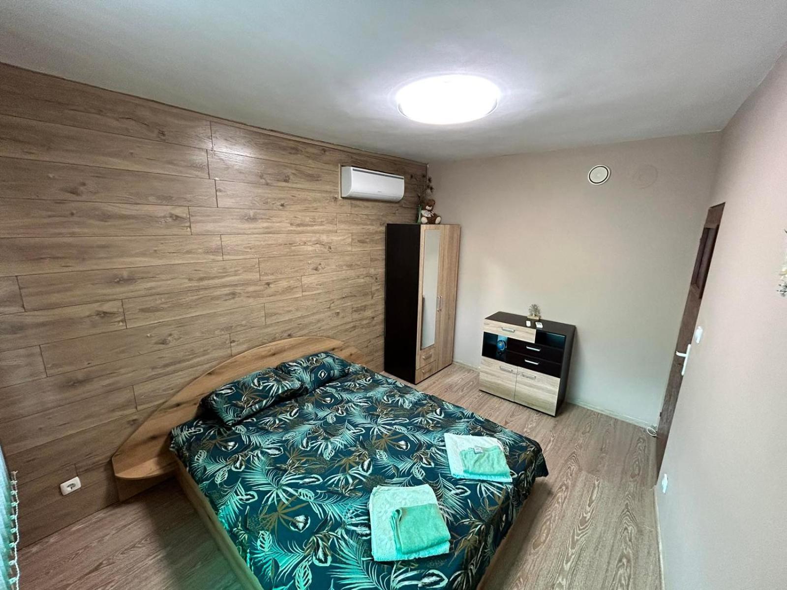 Apart House Ana Апартамент За Гости Ана Vratsa 外观 照片